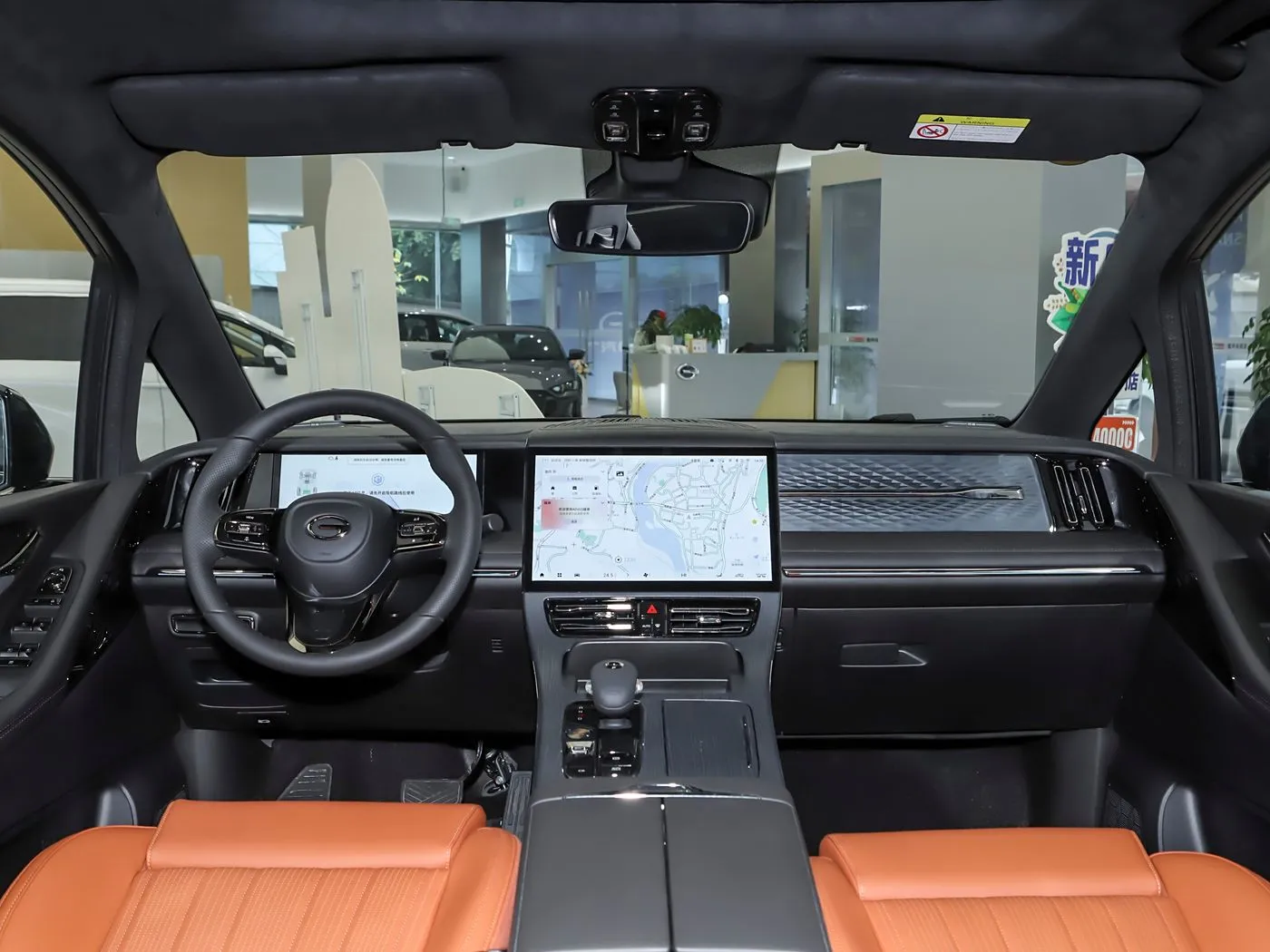 GAC Trumpchi M8