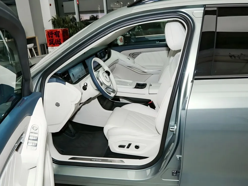 2025 VOYAH FREE PHEV 318 259km 4WD Exploration Edition